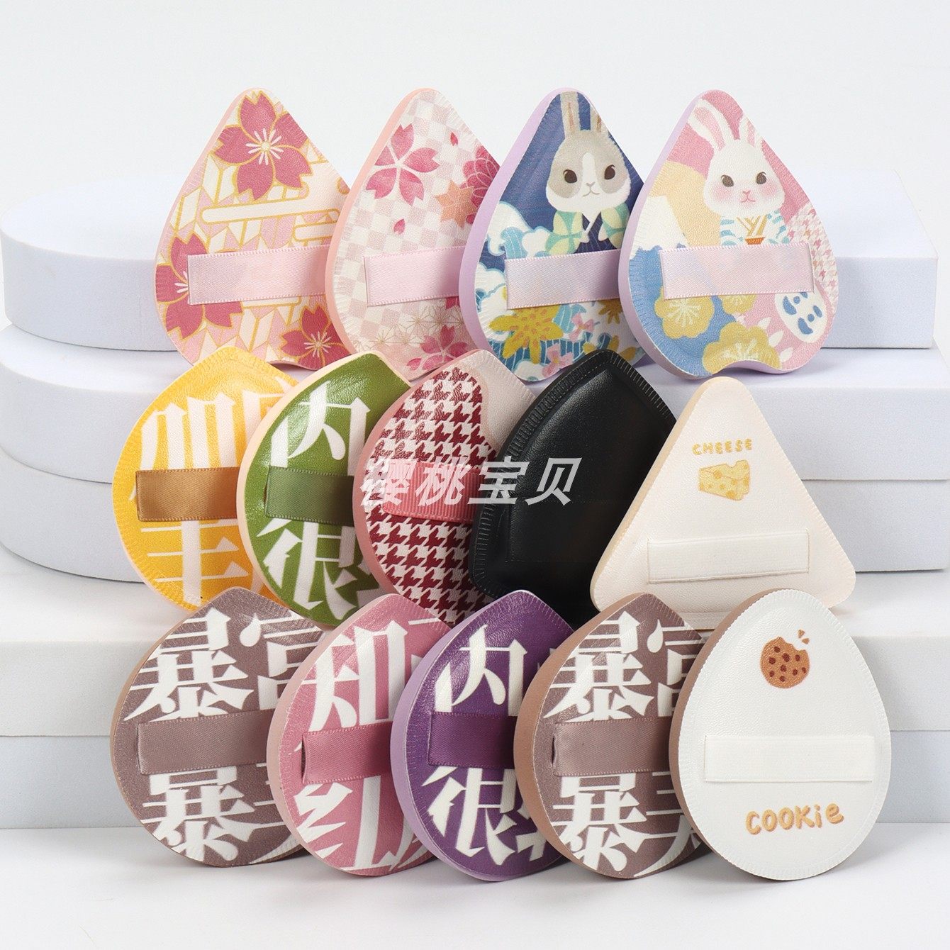 棉花糖粉扑100分气垫干湿两用大号散粉粉饼超软不吃粉粉底液专用