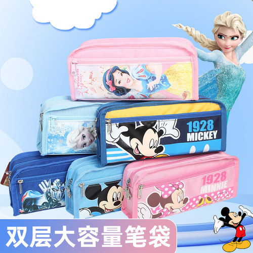 小学生铅笔袋迪士尼笔袋多层儿童