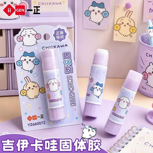 一正吉伊卡哇联名固体胶学生美术粘贴强力办公儿童安全手工胶水棒