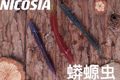 nicosia尼科西亚系列软饵
