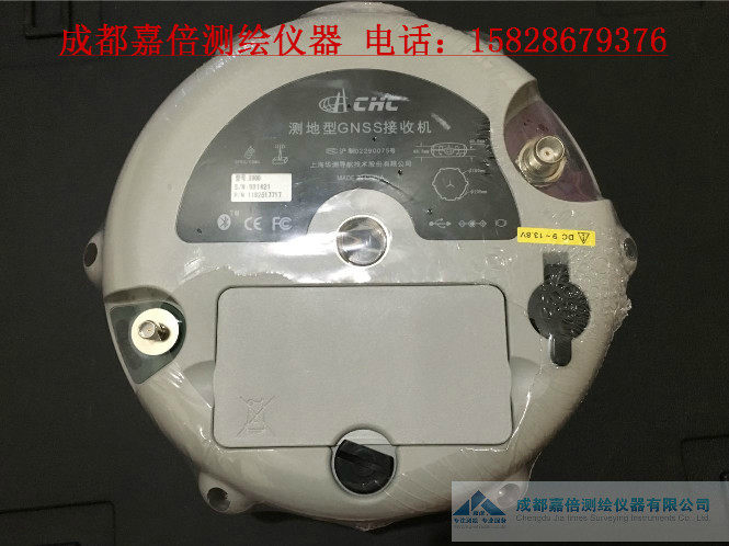 华测GPS 正品华测X900 高精度RTK 测地通 北斗四星GNSS 接收机