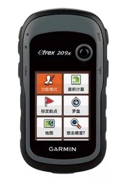 正品Garmin佳明etrex 209X 高精度手持GPS定位仪北斗导航经纬度顺