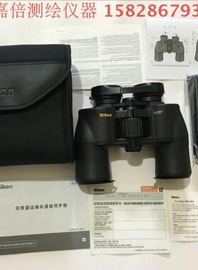 尼康望远镜阅野ACULON A211 8/10x42 7/12/16X50 7x35双筒高倍