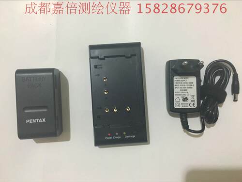 原装宾得R-202NES/322N/422全站仪/宾得STDC03充电器/BP02C电池