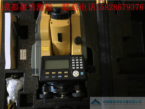 拓普康ES602G全站仪免棱镜500米全站仪拓普康OS602G彩色触屏WINCE