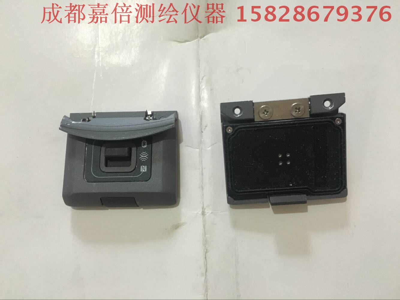 南方银河1后盖 RTK电池后盖 瑞得R6 三鼎T66 天宇G1 K5