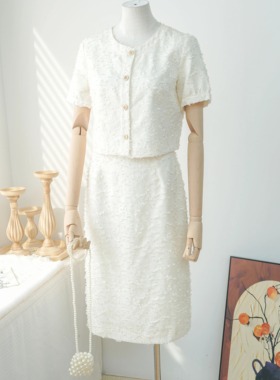 【格桑雅儒】法式小香风套装减龄气质小个子千金名媛高级感套装裙