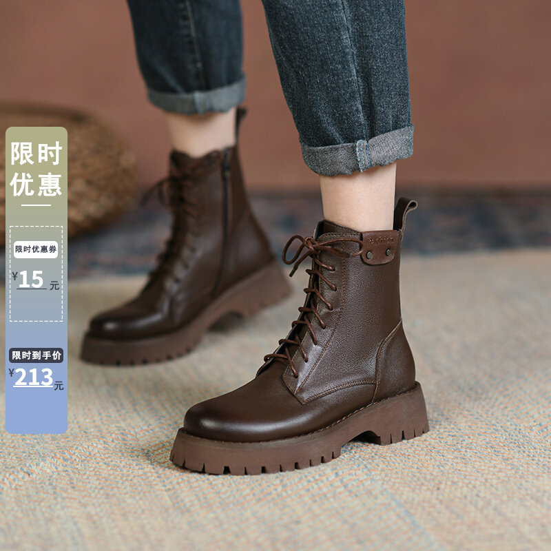头层牛皮复古棕色小个子厚底马丁靴女加绒21新款短靴子潮瘦瘦靴 头层牛皮复古棕色小个子厚底马丁靴女加绒21新款短靴子潮瘦瘦靴