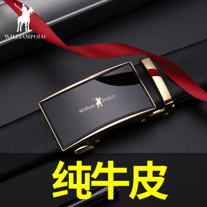 英皇保罗皮带男自动扣商务百搭真皮潮流青年男士头层纯牛皮裤腰带|msdalam kategori Aksesori/Belt kulit/Hat/Muffler, tali pinggang/tali pinggang kulit/pinggang - dari Buy2taobao.com untuk memberikan perkhidmatan ejen Taobao profesional membeli