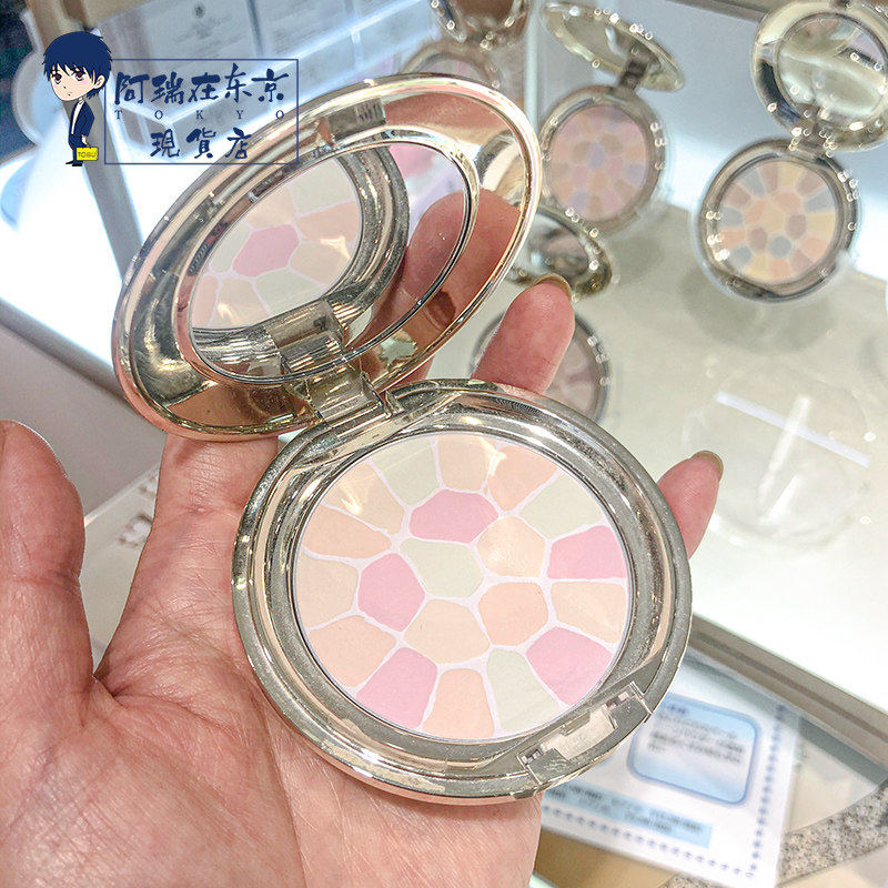 Elegance雅莉格丝e大饼欢颜蜜粉饼家庭装便携装定妆散粉日本