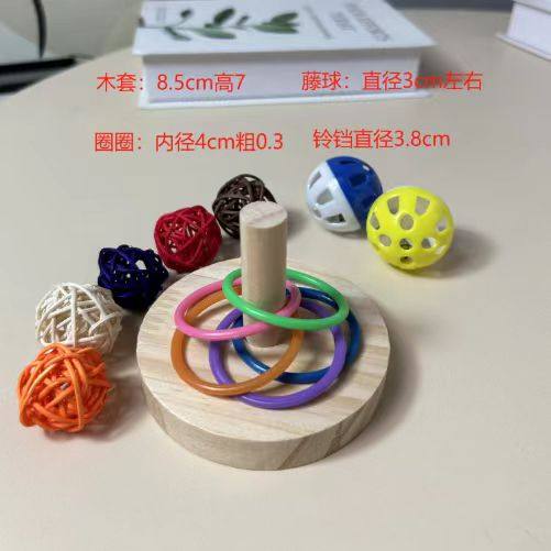 鹦鹉玩具用品啃咬铃铛球套装