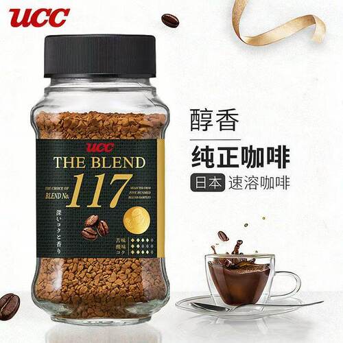UCC悠诗诗117冻干黑咖啡70g瓶装