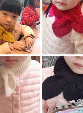 秋冬韩版儿童交叉围巾针织蝴蝶结亲子款手工毛线编织男女宝宝围脖
