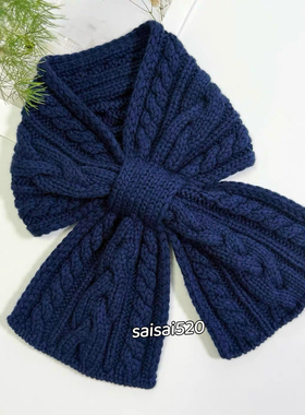 韩版藏蓝色经典麻花手工围巾加厚保暖学院风围脖百搭男女交叉围巾