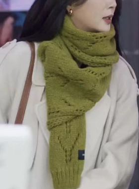 凡人歌殷桃同款加厚芥末绿针织毛线围巾女学生百搭秋冬季保暖围脖