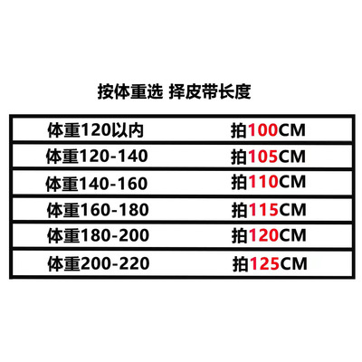 皮带男士真皮腰带韩版休闲裤带潮流头层牛皮