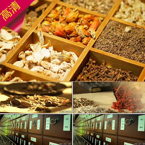 古代中医中药材 药房制药 古代郎中 医药  本草纲目 实拍视频素材