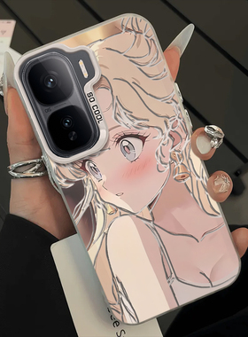 适用iqooneo10/9pro手机壳新款vivoiqooneo8冰月美少女ipooneo6se全包防摔iq00neo7/5软硅胶icooneo3元气高级