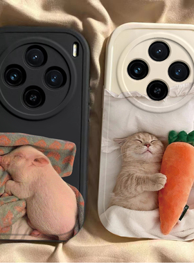 适用vivoX100S手机壳X100SPro新款Ultra硅胶vivo叉vovox维沃viv0套vox男vivix女u全包uitra防摔spor外壳pro后