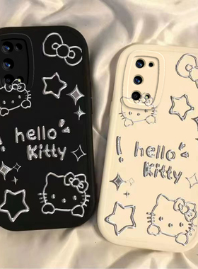 适用realme真我X7Pro手机壳RealmeX7Por保护OPPO套OPPOX新款Relmex硅胶opporealmex全包防摔reαlmex男女磨砂