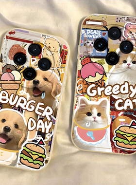 适用vivoX100S手机壳X100SPro新款Ultra硅胶vivo叉vovox维沃viv0套vox男vivix女u全包uitra防摔spor外壳pro后