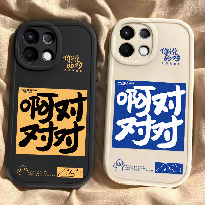 适用OPPOK12s手机壳K12s保护套OPPO5G新款PLD110硅胶OPPOPLD镜头全包防摔0pp0高级感opk外壳oppk男女啊对对对