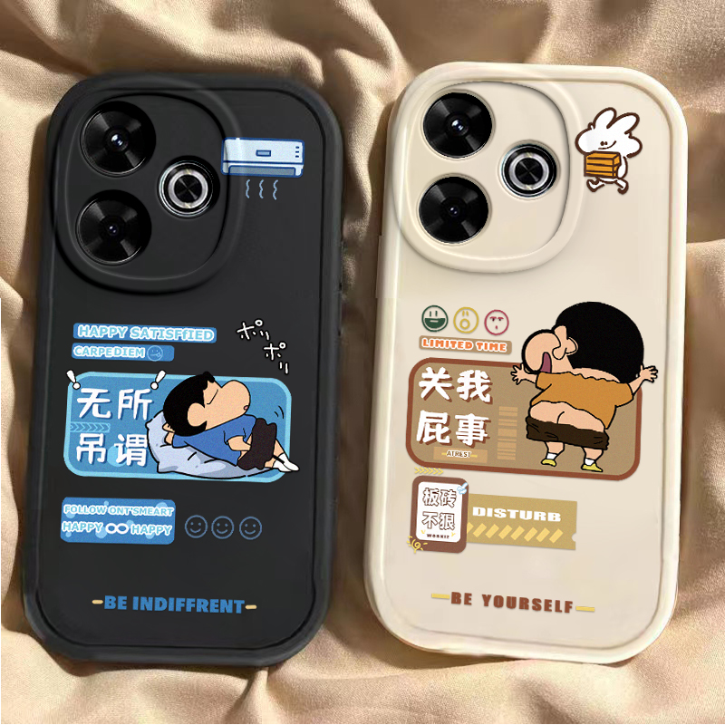 适用红米note13R手机壳redminote13RPro保护套Pro小米新款nt硅胶软壳Rpor全包防摔n0te男redmi女noto外壳nont