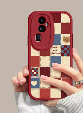 适用OPPOReno10Pro十手机壳Reno105G套OPPO新款OPPORone外壳010+5G硅胶Reon全包opp0pp0ppo防摔opopreno男女