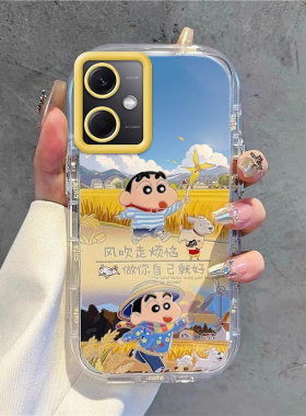 风吹走烦恼适用红米Note12RPro手机壳12R新款RPor保护5G套redminote小米redmi外壳Pro硅胶noto全包防摔n0男女