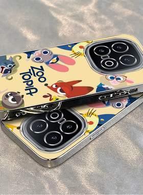 适用iqoo13手机壳新款vivoiqoo12pro动物园iQOO11S全包防摔ipoo8硅胶套icoo10电镀iq007高级感5iqoou