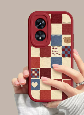 oppoPFTM10手机壳PFTM10新款OPPOA97套A975G新款opρo硅胶oa/poa全包opp0pp0ppo防摔ppoa男oppa女OPPO九七A97