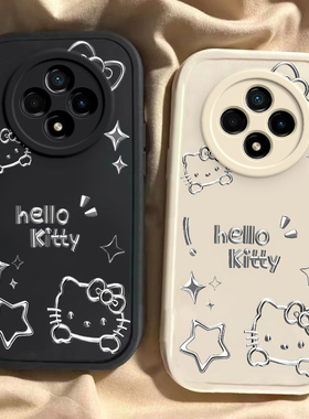 适用oppoA3pro手机壳A3por新款oppo5G硅胶PJY110套oppoPJY男0pp0ppoa女opa全包poopa防摔oppa曲屏opopa软pr0