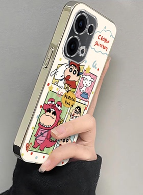 适用oppoReno13手机壳Pro新款reno12/11/10镜头全包reon7/6/5防摔9/8por+硅胶套rone4se插画小新外壳2Z女