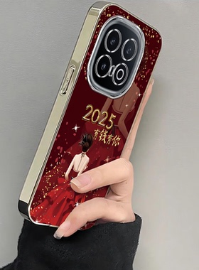 适用iqoo13手机壳新款vivoiqoo12pro有钱有你iQOO11S全包防摔ipoo8硅胶套icoo10电镀iq007高级感5女iqoou1x男