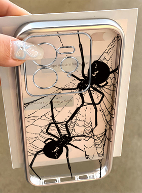 适用真我GT7Pro手机壳realmeGTneo6se防摔gt5硅胶套Neo32全包GT2大师探索版黑色蜘蛛网gtnoe2T女oppo高级