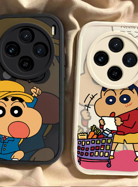 适用vivoX100S手机壳X100SPro新款Ultra硅胶vivo叉vovox维沃viv0套vox男vivix女u全包uitra防摔spor外壳pro后