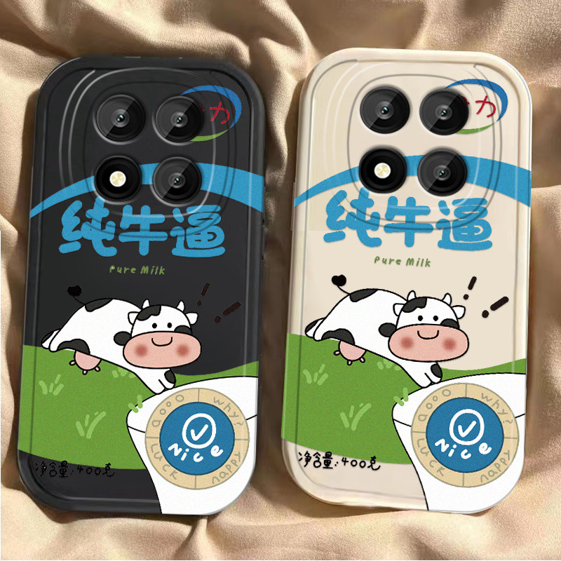 适用红米Note15Pro手机壳RedmiNote15Pro+小米新款纯牛逼保护套Redmi硅胶5G全包防摔por十男女noto加155G软