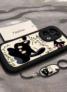 适用OPPOReno13手机壳Reno13Pro新款OPPO硅胶保护套0PP0Ren013Pr0外壳镜头全包防摔OPOPReno男女黑猫