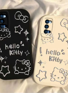 适用PDNM00手机壳PDNTOO套OPPOPDNM新款OPPOPDNT硅胶PDNM00曲屏OPPOReno4Pro5G全包防摔opp0pp0ppo男女OPPO潮