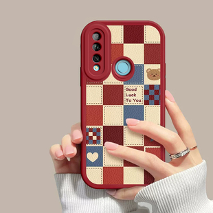 适用华为STK一AL00手机壳畅享10Plus外壳STKALOO套ALOO新款STKTL硅胶TL全包防摔sk荣耀畅想STKTLOO男SKTA女