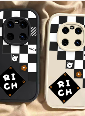 适用华为鼎桥m40手机壳NzoneS7Pro新款SP200硅胶套雷鸟ff1中国移动5g智选防摔nzone50pro全包p50男n8pro黑白