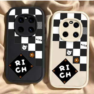 适用华为鼎桥m40手机壳NzoneS7Pro新款SP200硅胶套雷鸟ff1中国移动5g智选防摔nzone50pro全包p50男n8pro黑白