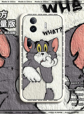 适用oppoReno11手机壳Reno11pro新款oppo5G硅胶rone套opρo全包opopreno防摔opρoreno男女opp0pp0pporeno11