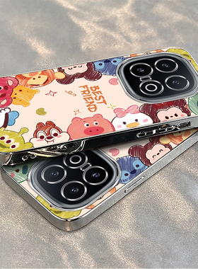 适用iqoo13手机壳新款vivoiqoo12pro蜡笔好朋友iQOO11S全包防摔ipoo8硅胶套icoo10电镀iq007高级感5iqoou