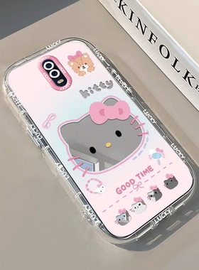 适用oppoR17手机壳r17新款硅胶OPPO套oppr全包oopor防摔0pp0opp0ppor钢化膜opr软ppor可爱KT猫opopr女款poopr