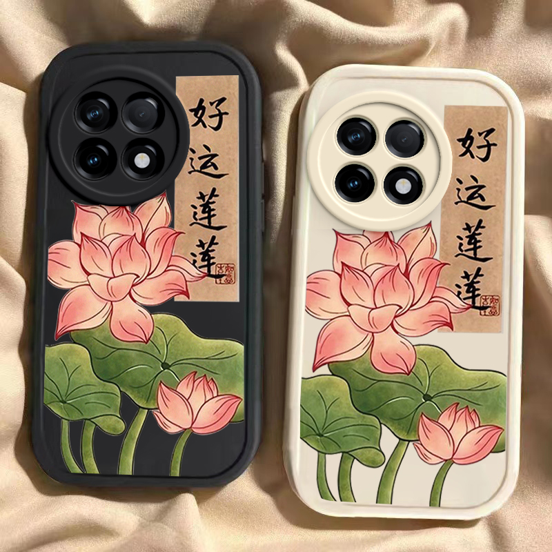 适用小米Civi4Pro手机壳cviv新款cicv硅胶xiaomicivi保护套cv男por女cici全包vici防摔civil曲面屏cⅰvⅰ软壳