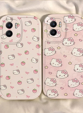 适用荣耀X40i手机壳草莓KT猫保护i40x套x4oi新款X40L外壳V40i5G全包防摔xi硅胶软壳Honor叉x4iix男女