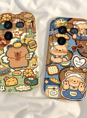 适用iqoo12手机壳vivoiqoo12pro新款女iQOO11S全包防摔ipoo10软硅胶icoo9/8外壳iq007保护套爱酷5黄油小熊iq3