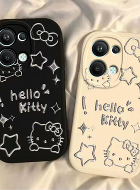 适用oppoReno9Pro十手机壳Reno95G套oppo新款0pp0硅胶reon外壳opporone全包opρo防摔5g男reno女opporen09pro