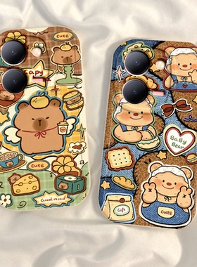 适用vivoy78手机壳新款y77e可爱y76s硅胶保护套vovoy70s全包y78十防摔y73s外壳viviy75s男5g女y71t黄油小熊m+